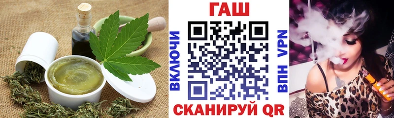 Canna-Cookies марихуана  Прокопьевск 