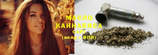 прущая мука Бронницы