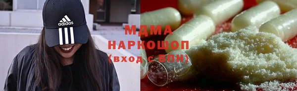 прущая мука Бронницы