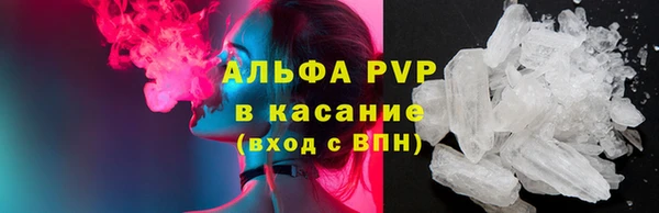 мдма Бугульма