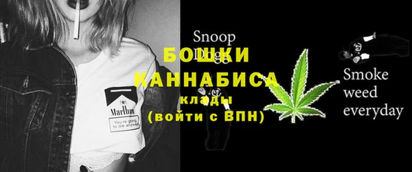 mdma Сафоново